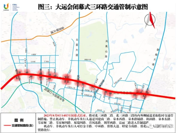 制定篮球交流计划以促进个人技能发展的方法_2