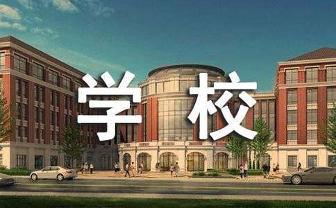 制定篮球交流计划以促进个人技能发展的方法_0